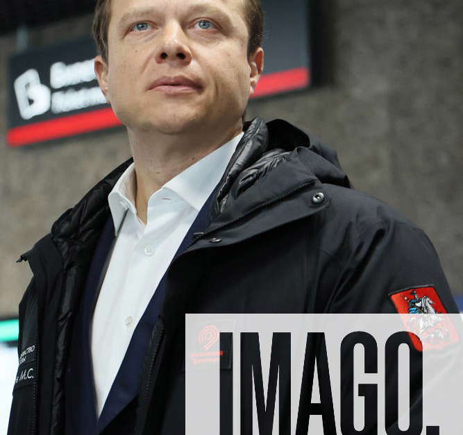 RUSSIA, MOSCOW MARCH 6, 2023 Maxim Liksutov, deputy mayor of Moscow