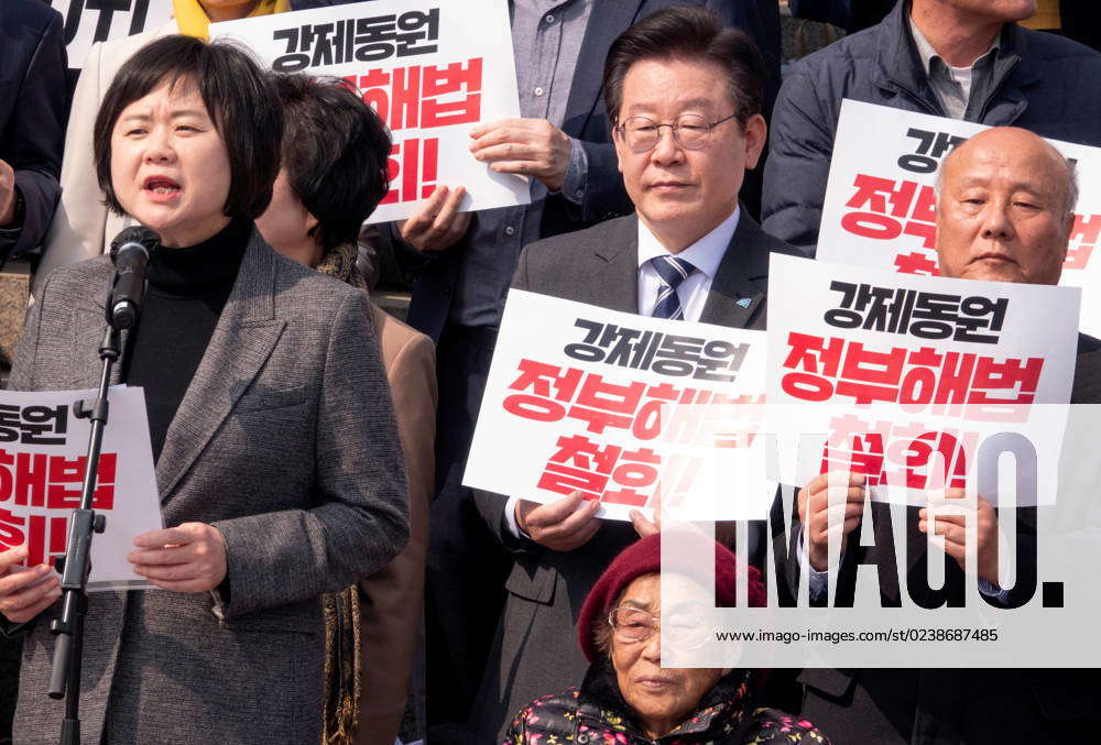 Anti-Japan And Anti-Yoon Suk Yeol Rally, Mar 7, 2023 : Leader Of South ...