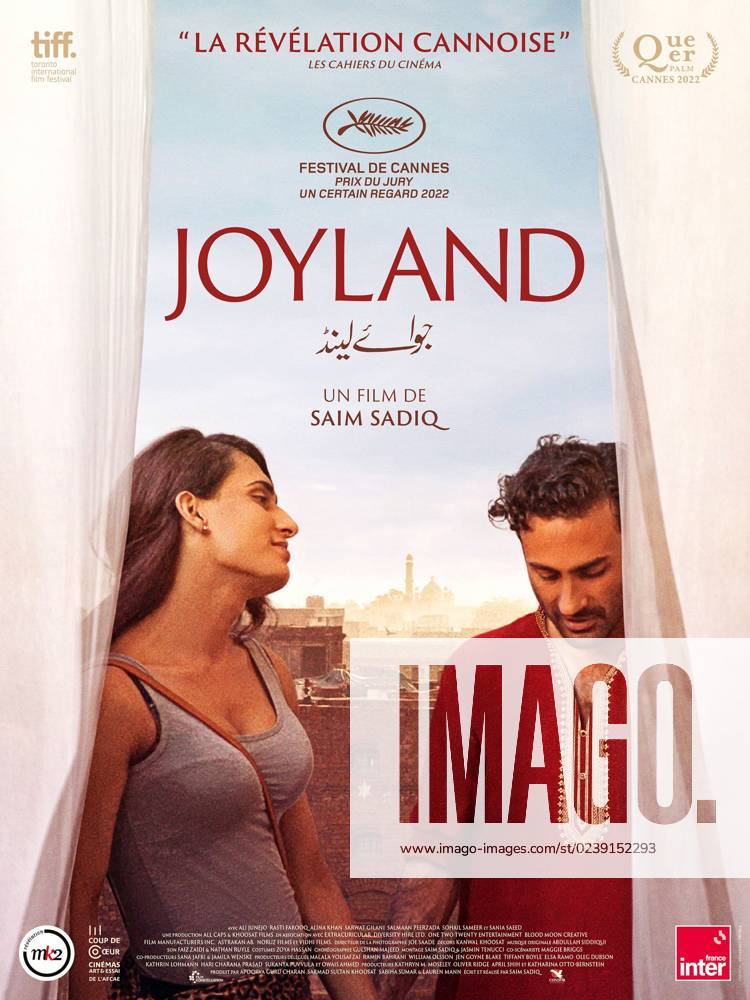 JOYLAND, French poster, from left Alina Khan, Ali Junejo, 2022