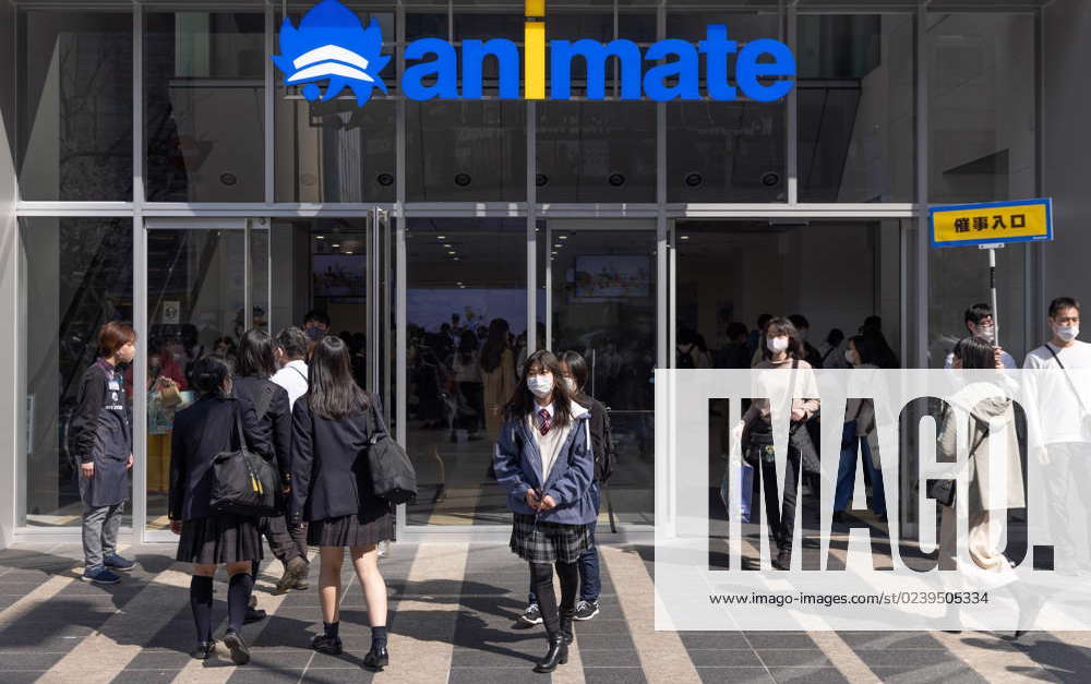 march-16-2023-tokyo-japan-main-entrance-of-animate-ikebukuro-the