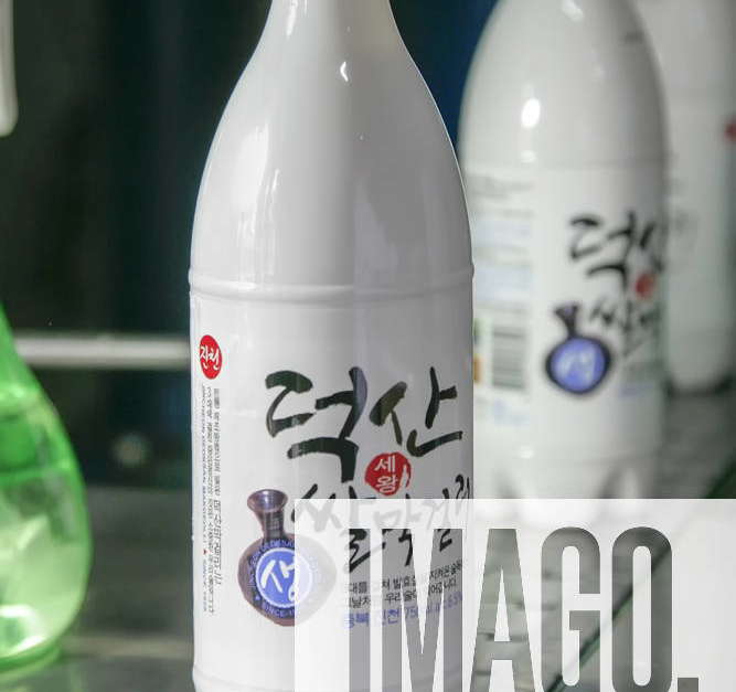 Korean Rice Wine March 21, 2023Jincheon, South KoreaA Packed rice