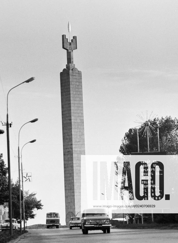 June, 1970. Yerevan, Armenian SSR, USSR. The view shows the 50 years of ...