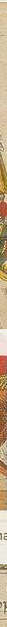 Count Rostopchin Count Fyodor Vasilyevich Rostopchin (1763-1826). Museum: PRIVATE ...