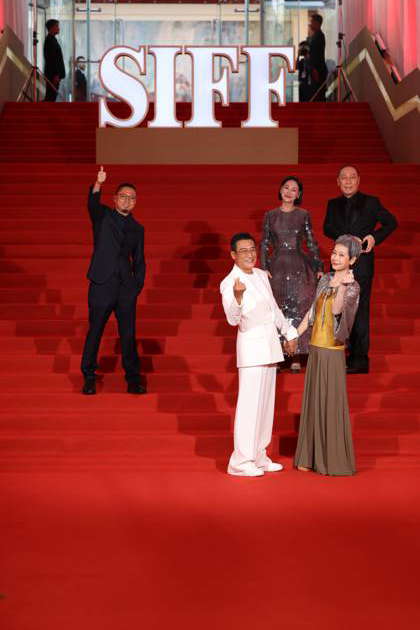 SHANGHAI, CHINA - JUNE 09: (L - R) Director Han Yan, actor Tony Leung ...