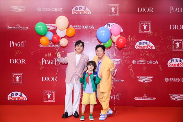 SHANGHAI, CHINA - JUNE 17: (L - R) Director Su Liang, actor Shan Yuhao ...