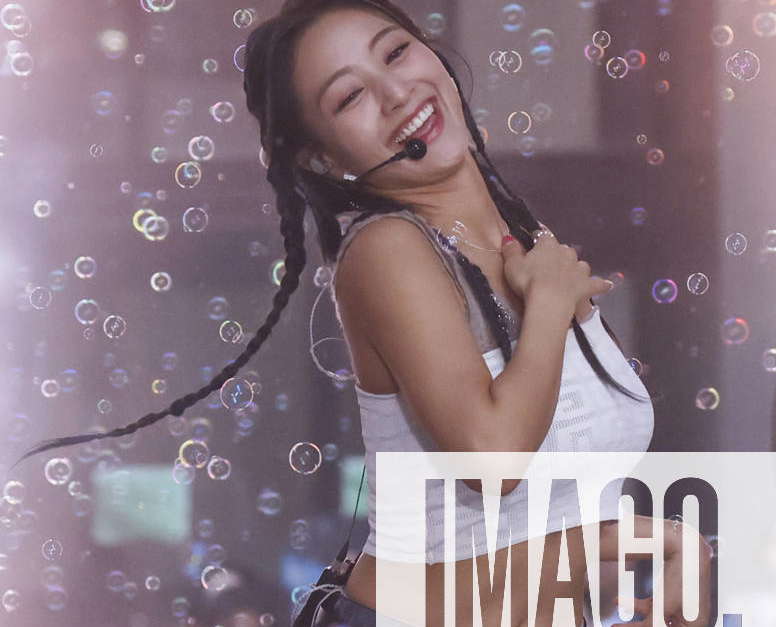 New York, USA. 05th July, 2023. Jihyo of Twice performs on NBC's