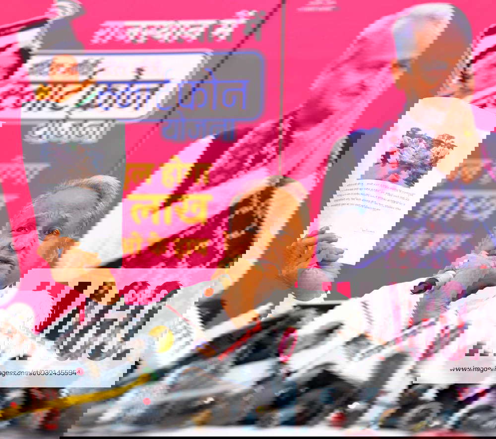 India CM Ashok Gehlot launched free smartphone scheme in Rajasthan