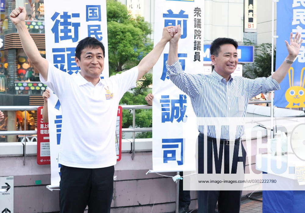 August 24, 2023, Saitama, Japan - Leader Of The Democratic Party For ...