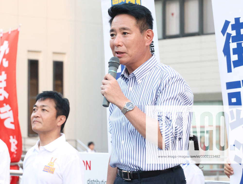 August 24, 2023, Saitama, Japan - Acting Leader Of The Democratic Party ...