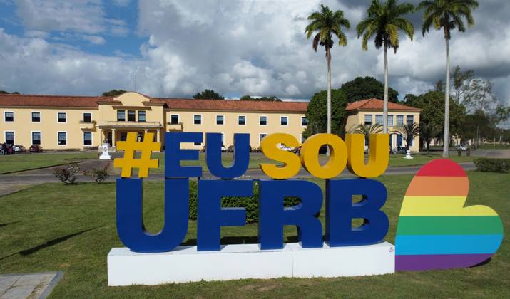 Ufrb Campus In Cruz Das Almas Cruz Das Alma, Bahia, Brazil - July 17 ...