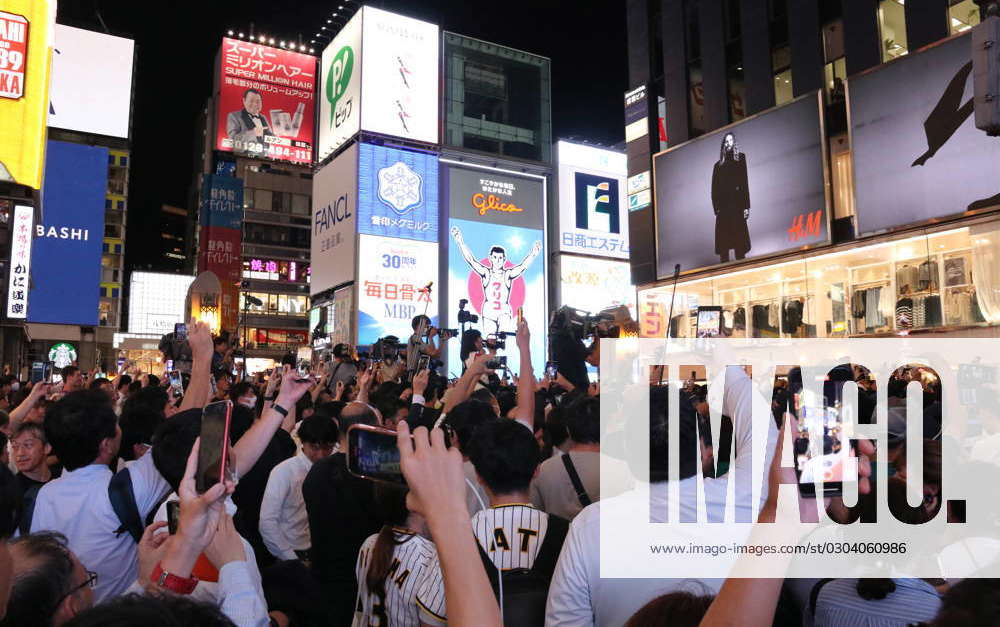 In Photos: Hanshin Tigers, fans celebrate winning Central League