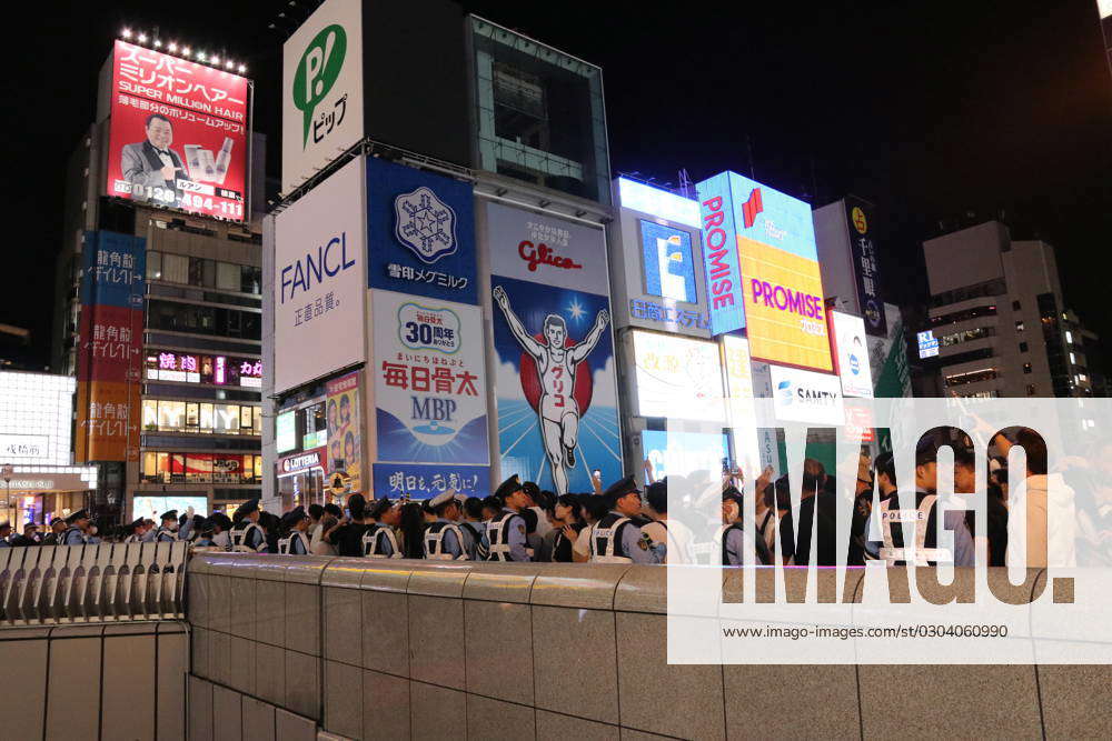 In Photos: Hanshin Tigers, fans celebrate winning Central League