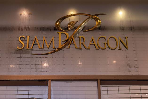 october-3-2023-bangkok-thailand-a-siam-paragon-gate-seen-closing