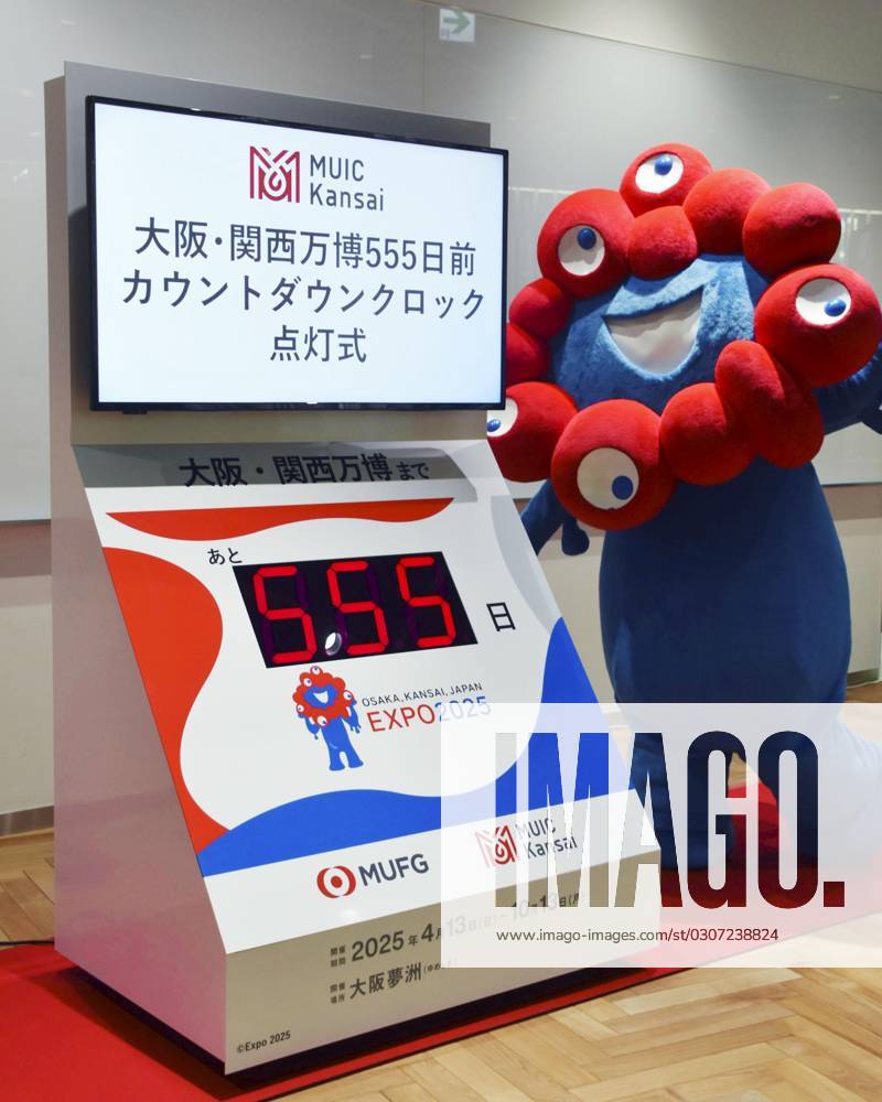 555 days to go until 2025 Osaka expo MyakuMyaku, the mascot for the