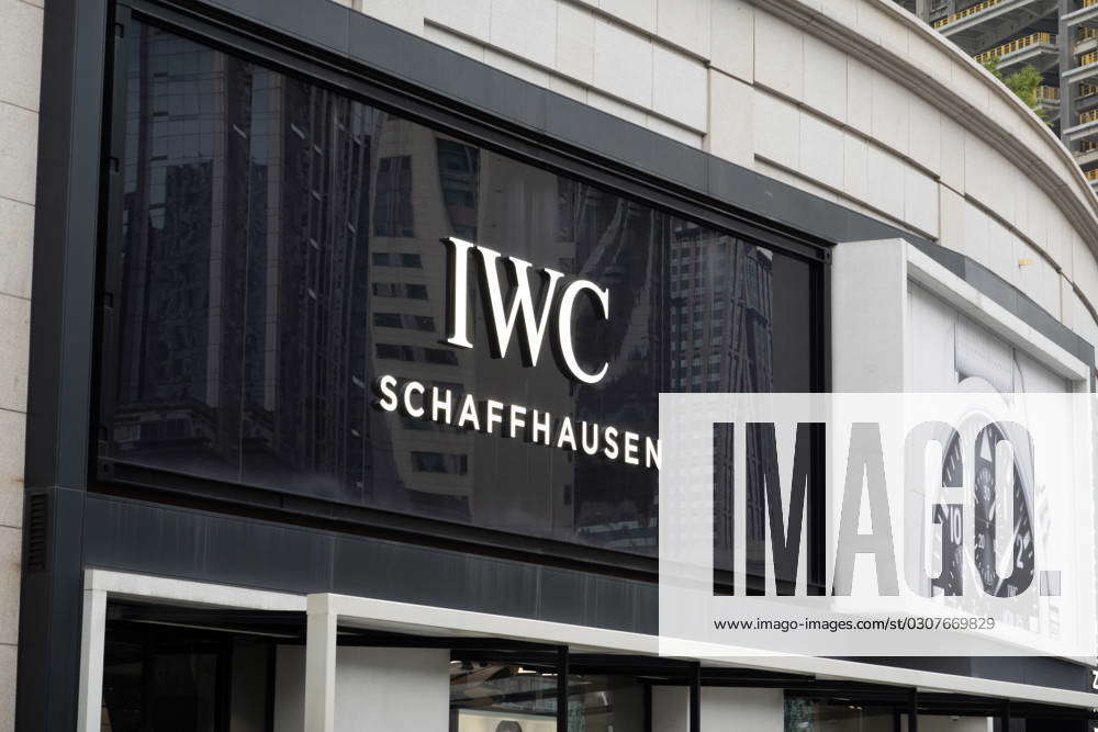 IWC Watch Flagship Store in Shanghai IWC SCHAFFHAUSEN Watch