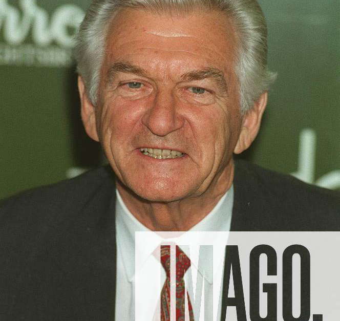 BOB HAWKE Politician and Trade Unionist. Former Australian Prime ...