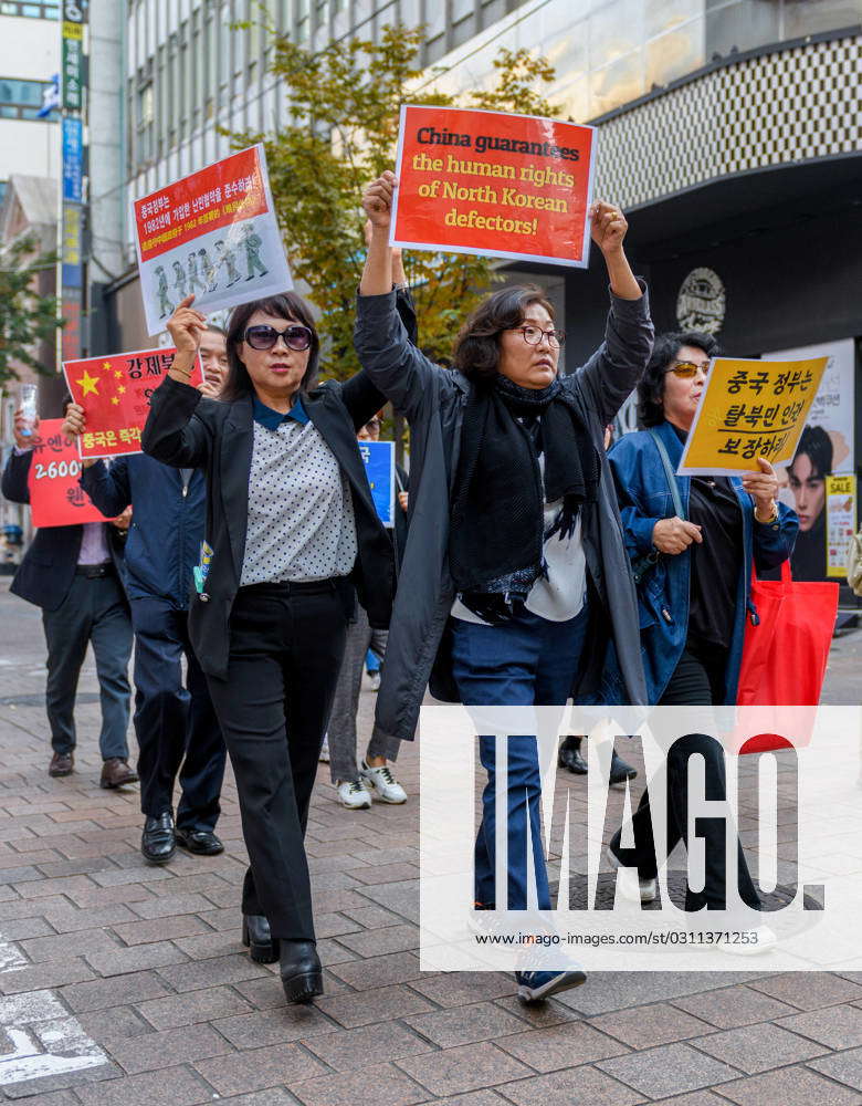 South Korean Activists And North Korean Defectors Protests In Seoul ...