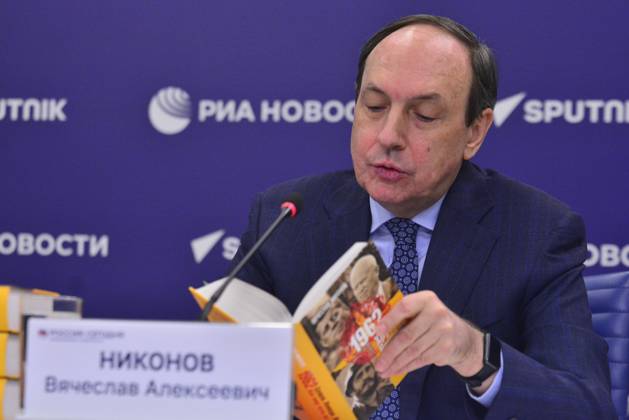 Vyacheslav Nikonov presented his new historical research 1962 ...