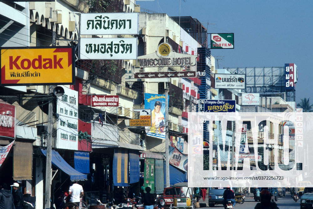 Thailand chiang rai, street scene .......... Thailand chiang rai ...