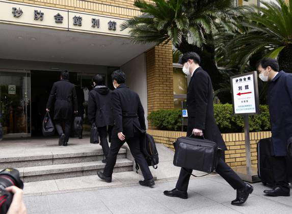 Prosecutors Search Offices Of LDP Factions Mired In Funds Scandal A Van ...