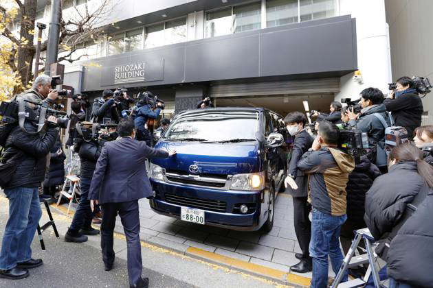 Prosecutors Search Offices Of LDP Factions Mired In Funds Scandal ...