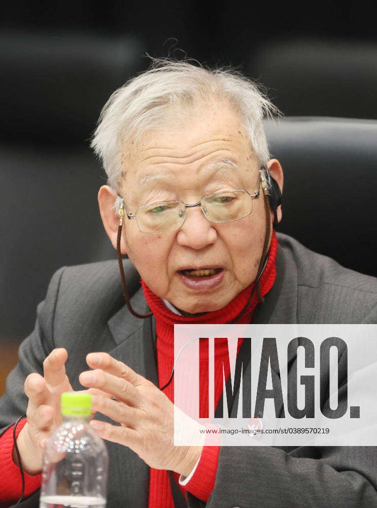 January 18, 2024, Tokyo, Japan - Japan S A-bomb Survivors Group Nihon ...