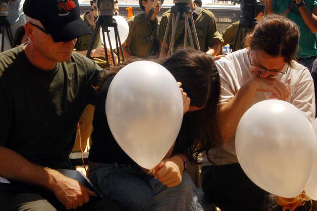 KIDNAPPED SOLDIER GILAD SHALIT S FAMILY AND FRIENDS HOLD BIRTHDAY PARTY ...