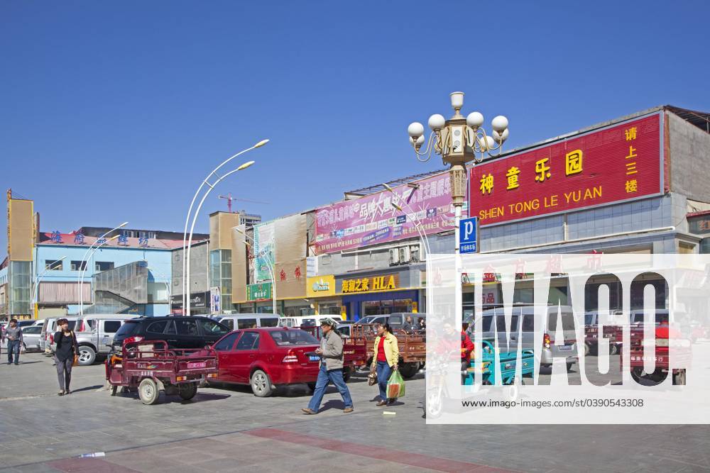 Shops at Trade Center the City Golmud, Province Qinghai, China, Asia