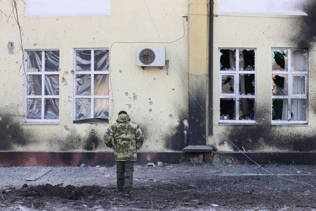 RUSSIA, DONETSK - JANUARY 23, 2024: A man is seen by the Kuibyshev ...