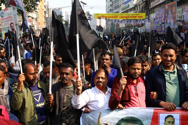 January 27, 2024, Dhaka, Dhaka, Bangladesh: Bangladesh Nationalist ...