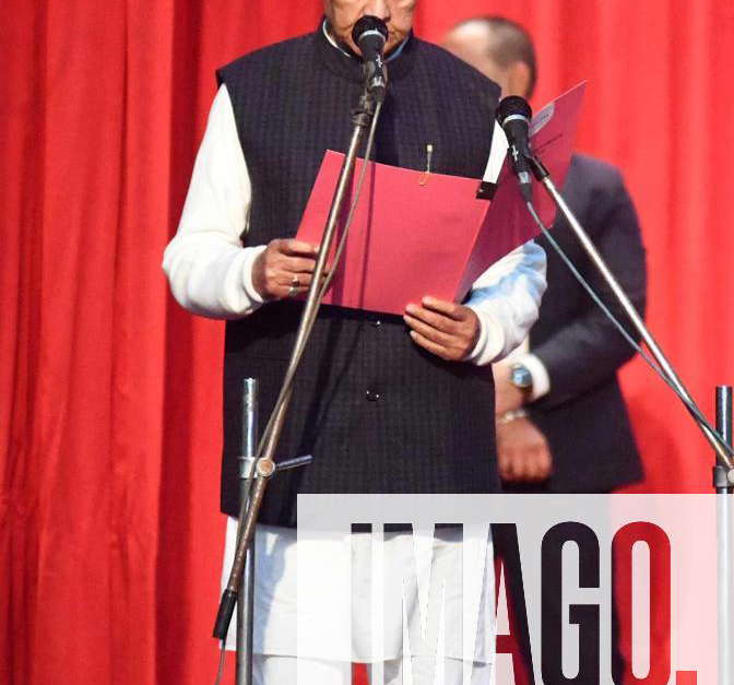 PATNA, INDIA JANUARY 28: JDU leader Vijendra Prasad Yadav taking oath ...