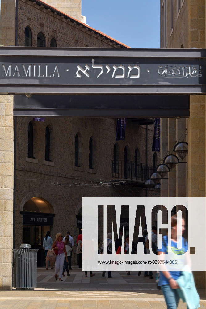 Mamilla mall in Jerusalem, Israel JERUSALEM - MAR 26 2015:Visitors at ...