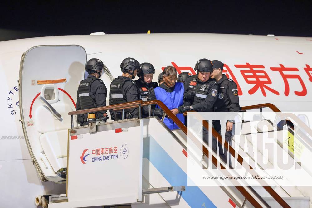 240131) -- KUNMING, Jan. 31, 2024 -- Criminal suspect Bai Suo