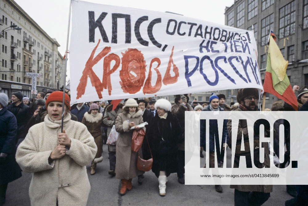 Anti-communist rally in Moscow 8188668 24.02.1991 Participants in an ...