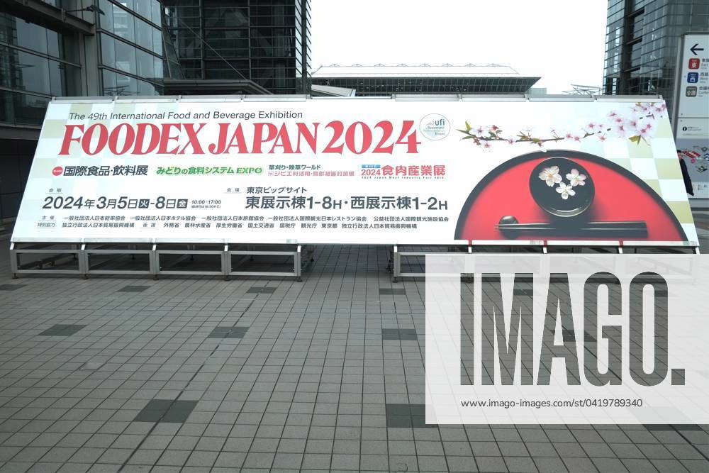 Foodex Japan 2024 industry exhibition held at the Tokyo Big Sight