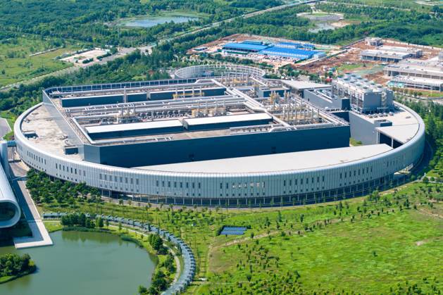 TSMC Factory in Nanjing An aerial photo is showing the factory of ...