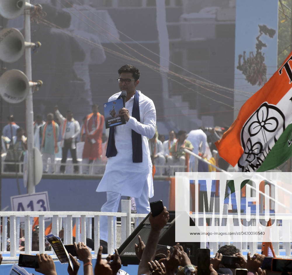 Kolkata: TMC Mega Rally At Brigade Parade Ground Lok Sabha Polls 2024 ...