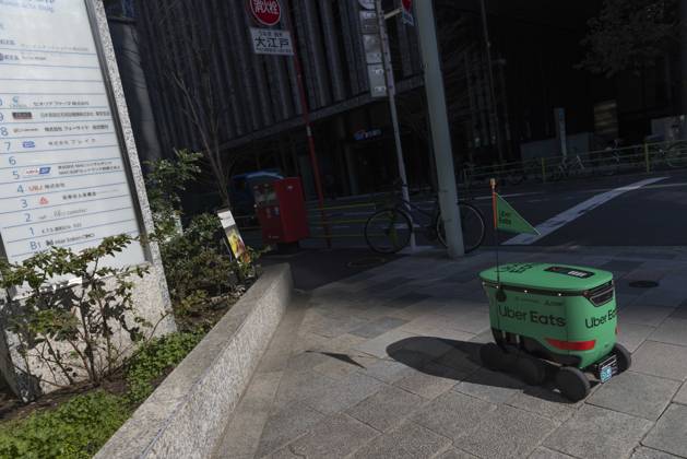 Uber Eats mobile phone application in Japan - 17 Mar 2024 In this photo ...