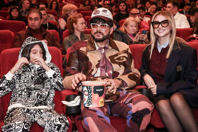 RUSSIA, MOSCOW MARCH 11, 2023 Singer Filipp Kirkorov (R) arrives for