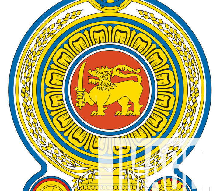 Sri Lanka: Crest of the Democratic Socialist Republic of Sri Lanka ...