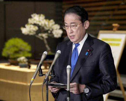 LDP Punishes 39 Members Over Funds Scandal Japanese Prime Minister ...