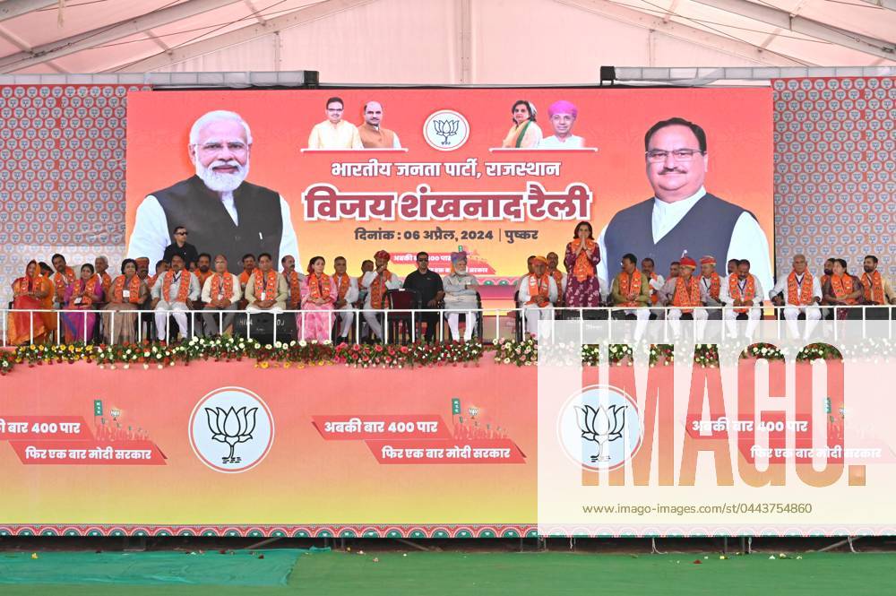 Prime Minister Narendra Modi Lok Sabha Election Campaign In Pushkar ...