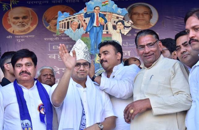 GHAZIABAD, INDIA - APRIL 6: BSP national coordinator Akash Anand on ...