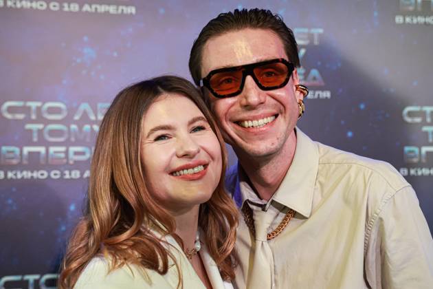 Bar peshtaxtasida anal jinsiy aloqa