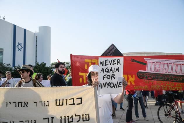 Joint Jewish-Arab protest against the war in Tel Aviv - 08 Jun 2024 ...