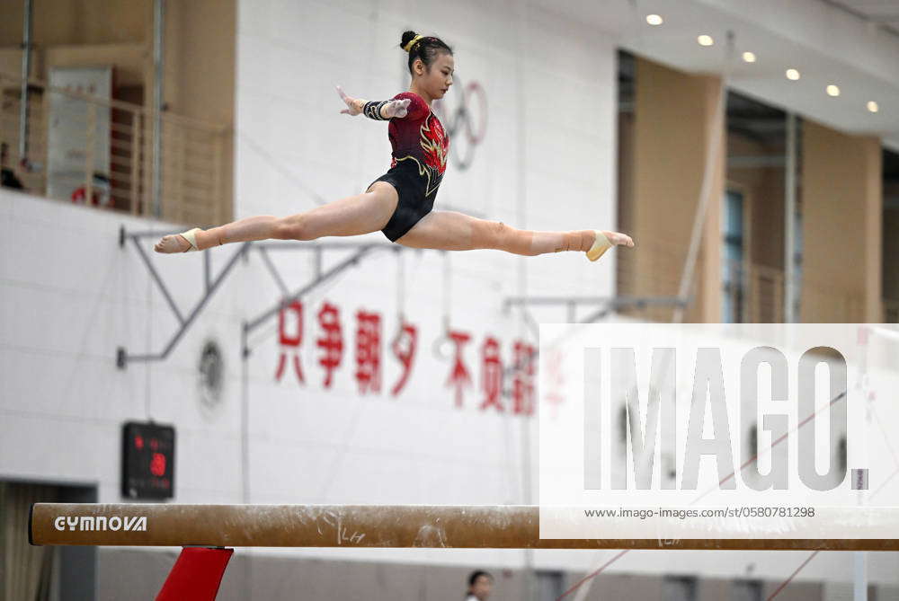 (240613) -- BEIJING, June 13, 2024 -- Qiu Qiyuan of China competes in ...