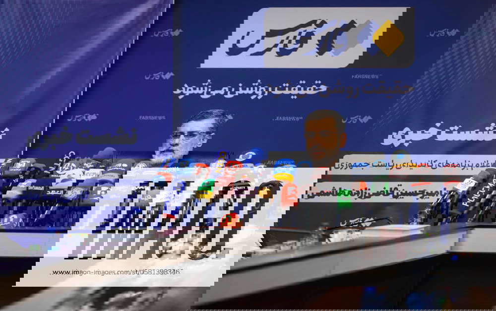 June 15, 2024, Tehran, Iran AMIRHOSSEIN GHAZIZADEH HASHEMI, Vice
