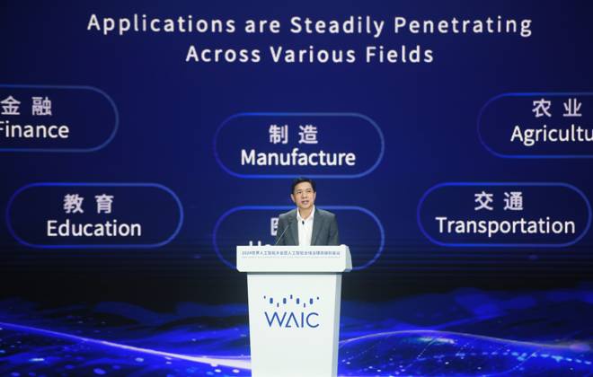 Robin Li At 2024 WAIC in Shanghai SHANGHAI, CHINA - Robin Li, founder ...