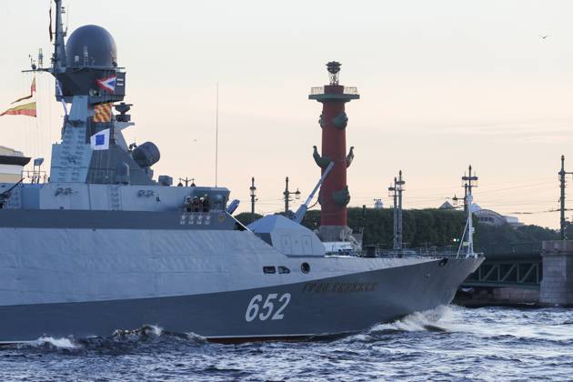 RUSSIA, ST PETERSBURG - JULY 16, 2024: The Buyan-M class corvette Naro ...