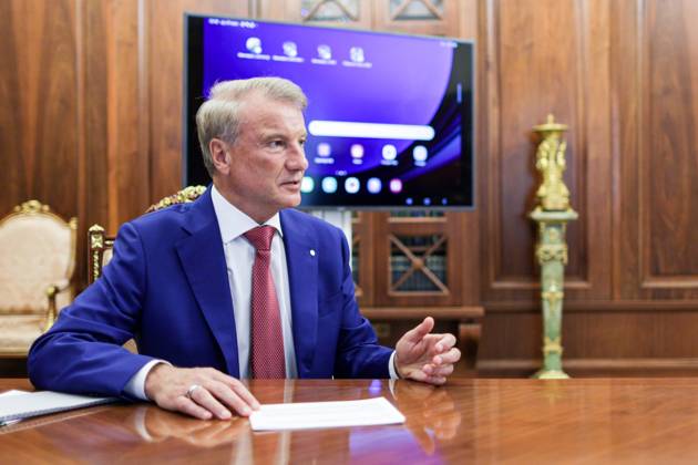 RUSSIA, MOSCOW - : Sberbank CEO and Board Chairman German Gref is seen ...